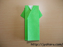 Ｂ　折り紙の簡単な折り方★着物とゆかた_html_m31d29d0e